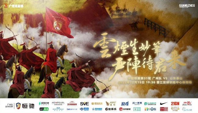 亚洲伊人久久大香线蕉苏妲己