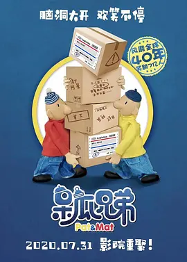 亚洲伊人久久大香线蕉苏妲己