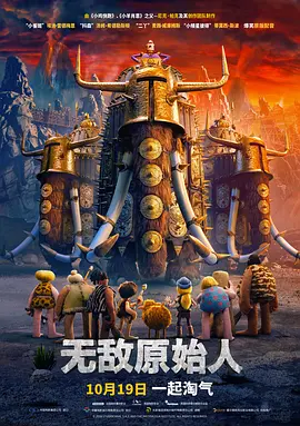 亚洲伊人久久大香线蕉苏妲己