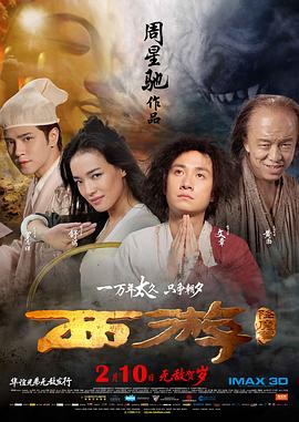 亚洲伊人久久大香线蕉苏妲己